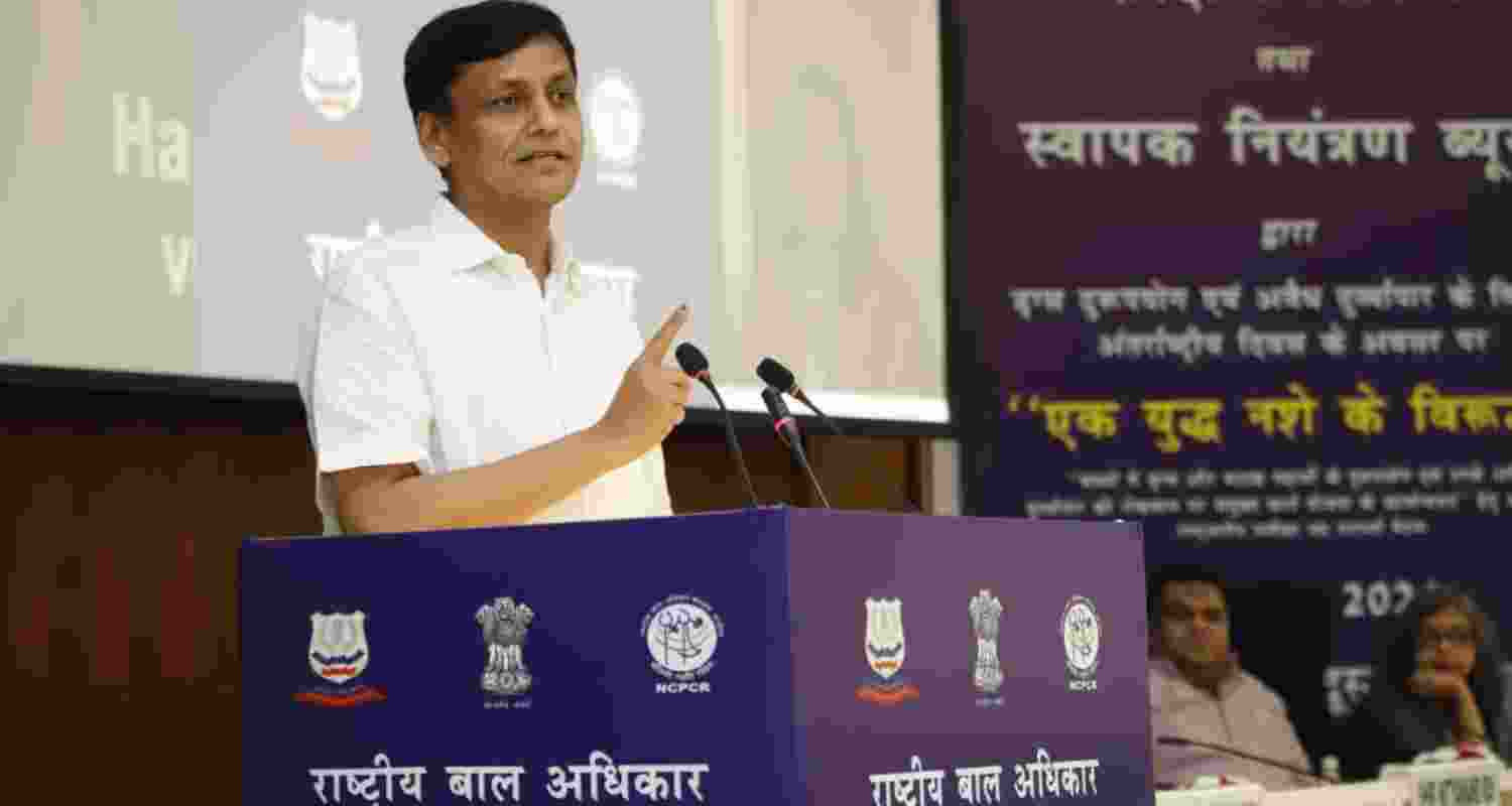 New Portal Launched To Prevent Drug Sales Near Schools. New Portal Launched To Prevent Drug Sales Near Schools.