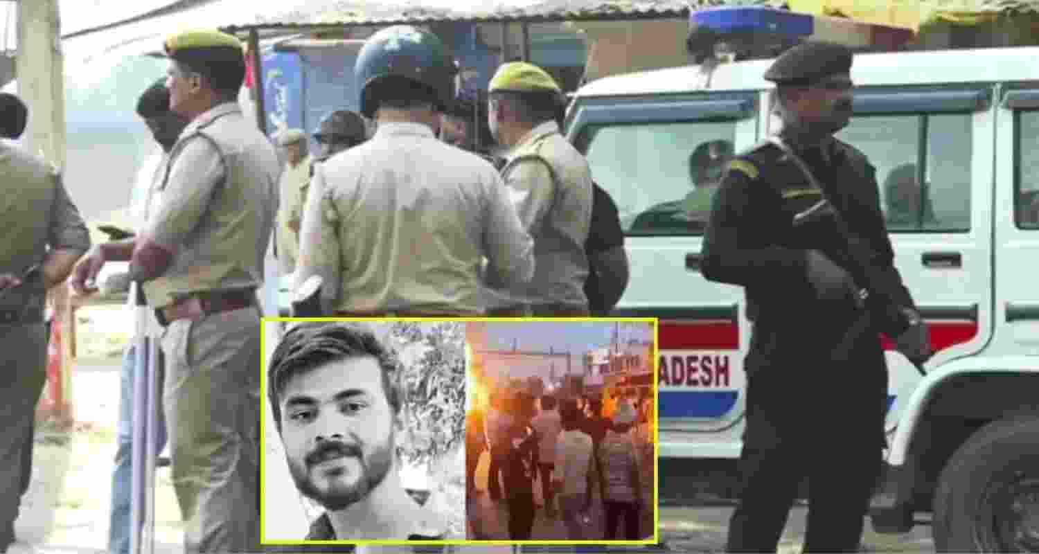 UP Government Criticised for Handling Bahraich Incident. UP Government Criticised for Handling Bahraich Incident.