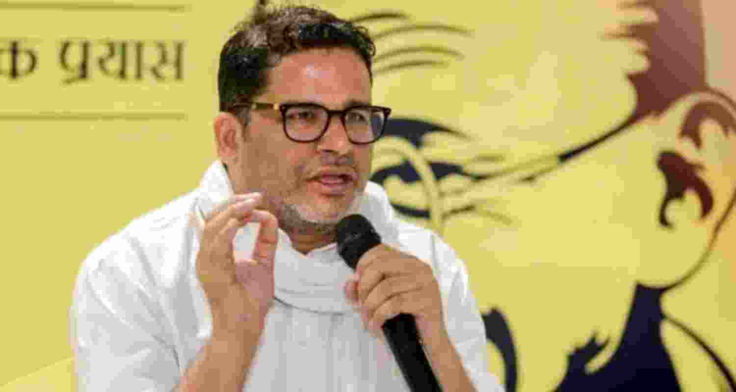 Jan Suraaj Party Prepares for Upcoming Bihar Bypolls. Jan Suraaj Party Prepares for Upcoming Bihar Bypolls.