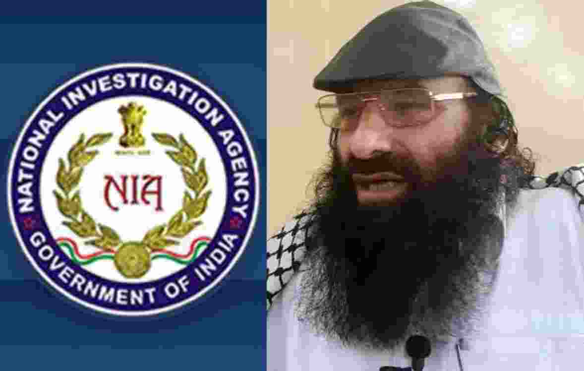 NIA court issues proclamation against Hizb chief in 1996' case NIA court issues proclamation against Hizb chief in 1996' case