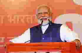 Haryana polls: PM Modi to launch 'Mera Booth Sabse Mazboot' on Sept 26 Haryana polls: PM Modi to launch 'Mera Booth Sabse Mazboot' on Sept 26