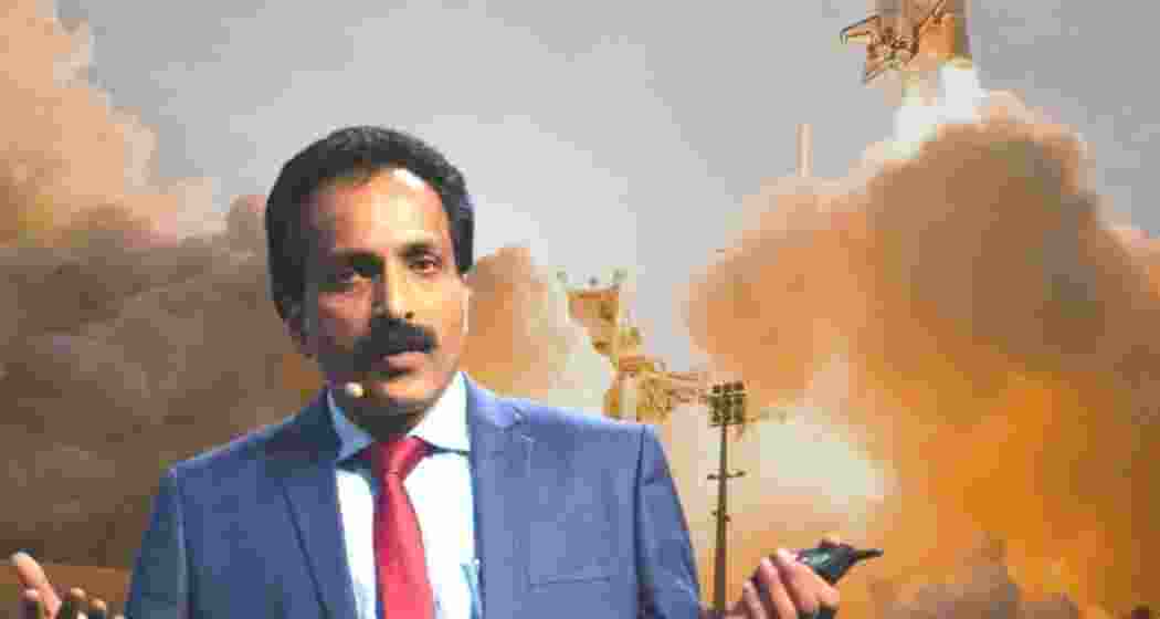 ISRO Chairman S Somanath ISRO Chairman S Somanath