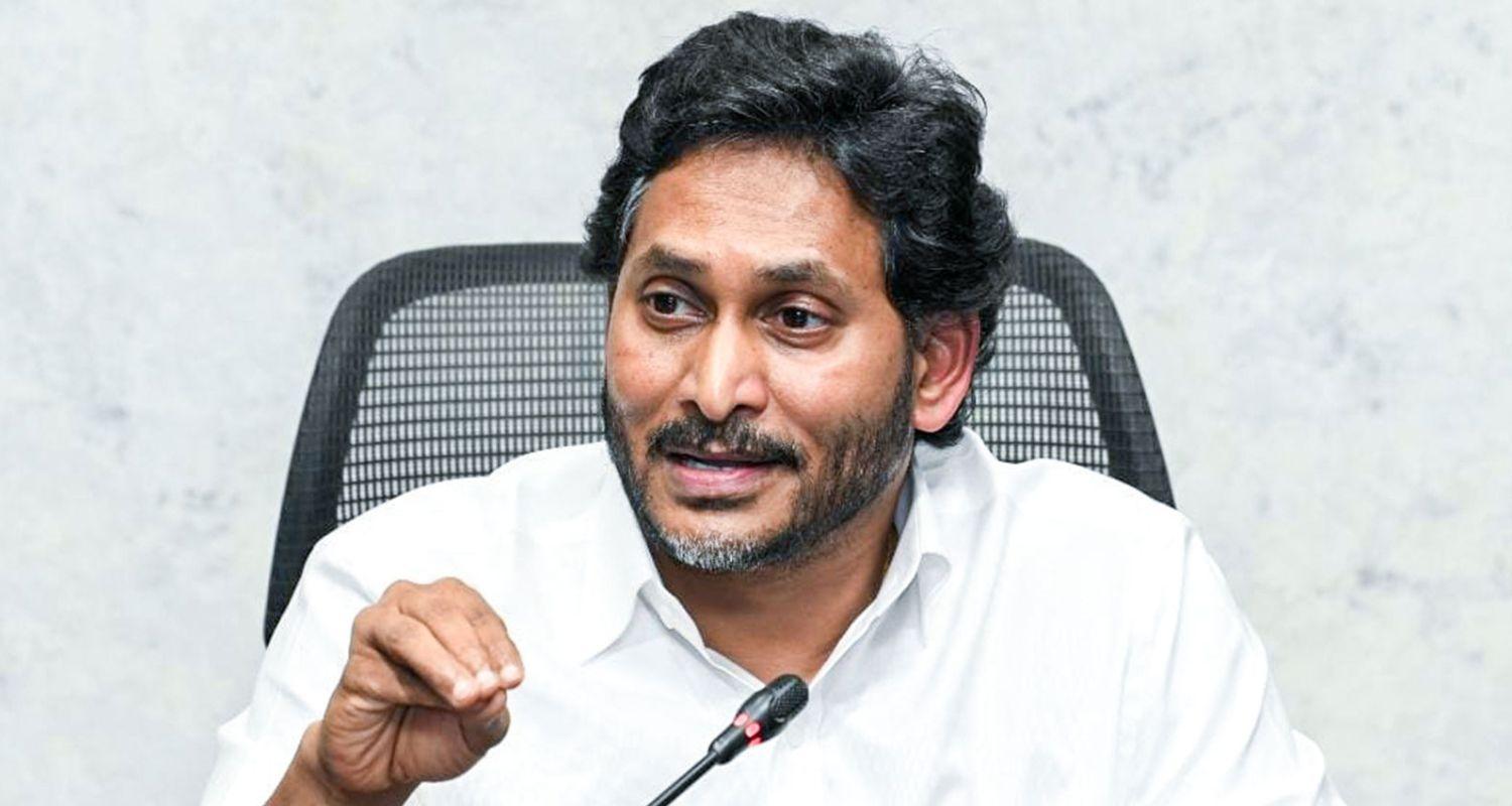Yuvajana Sramika Rythu Congress Party (YSRCP) chief YS Jagan Mohan Reddy - file image. Yuvajana Sramika Rythu Congress Party (YSRCP) chief YS Jagan Mohan Reddy - file image.