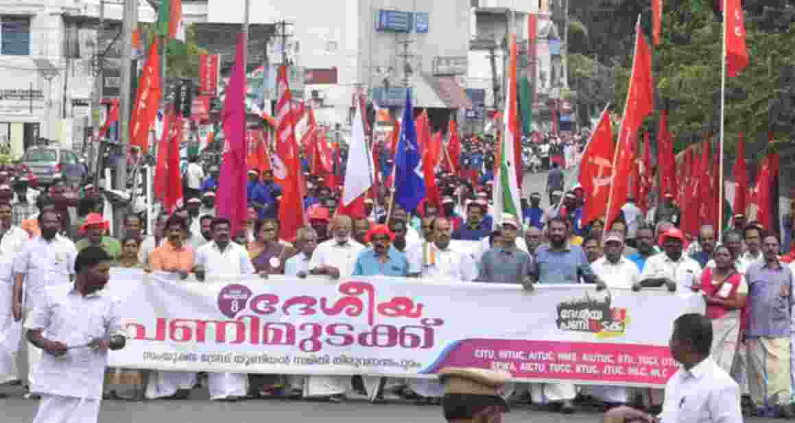 Trade unions' strike leads to total shutdown in Kerala Trade unions' strike leads to total shutdown in Kerala