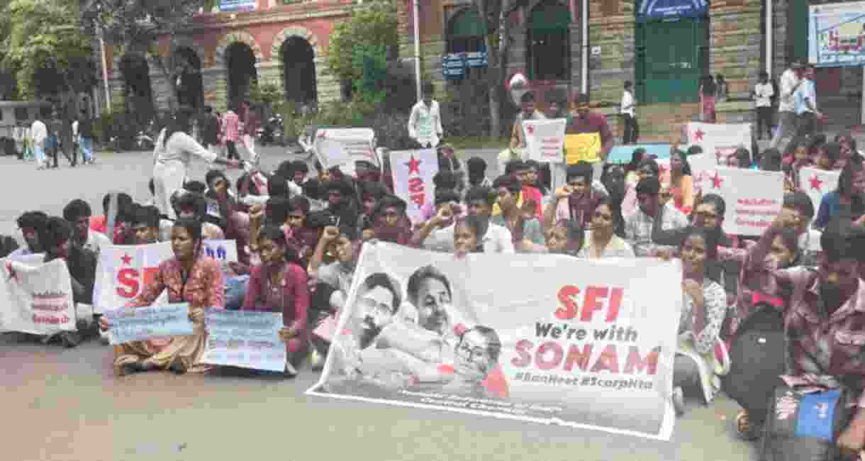 TN students protest inside college, seek Pradhan's resignation TN students protest inside college, seek Pradhan's resignation