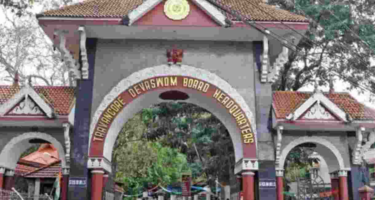 The TDB has stated that further action will be taken if the officials’ responses are unsatisfactory. The TDB has stated that further action will be taken if the officials’ responses are unsatisfactory.