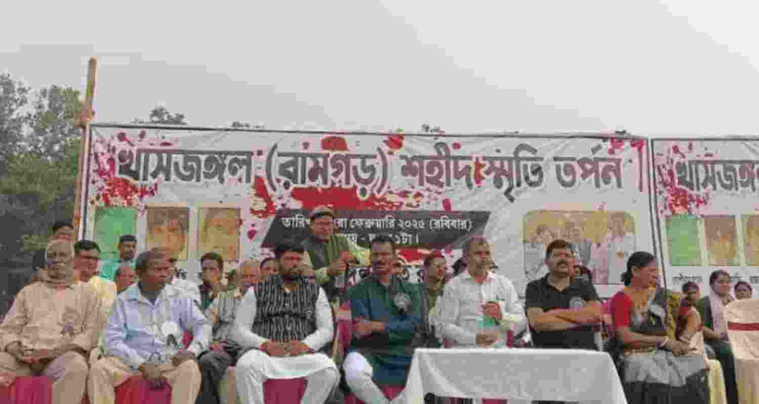 TMC faces internal strife in Jungle Mahal due to Mahato’s rise TMC faces internal strife in Jungle Mahal due to Mahato’s rise