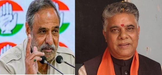 In his debut contest, Dr Rajiv Bharadwaj, 62, of the BJP is taking on Congress leader and former Union minister Anand Sharma in the parliamentary seat made up of 13 assembly segments of HP's Kangra district and four of Chamba district. In his debut contest, Dr Rajiv Bharadwaj, 62, of the BJP is taking on Congress leader and former Union minister Anand Sharma in the parliamentary seat made up of 13 assembly segments of HP's Kangra district and four of Chamba district.