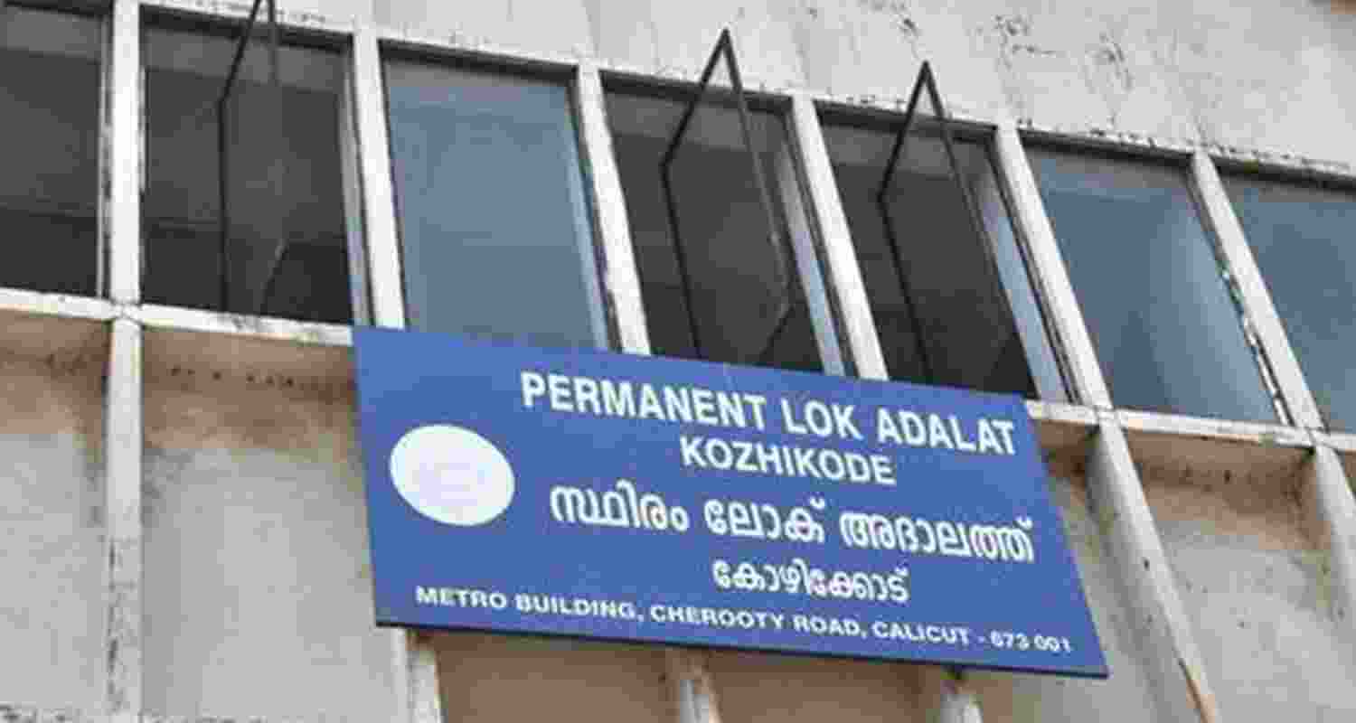 Kerala becomes first in India to digitise Lok Adalats Kerala becomes first in India to digitise Lok Adalats