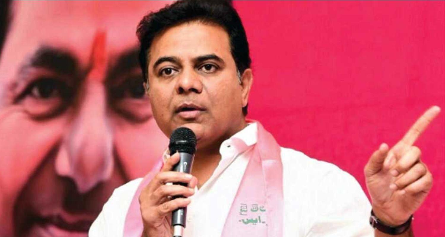 KTR targets BJP for depriving T'gana in Budget 2024 KTR targets BJP for depriving T'gana in Budget 2024