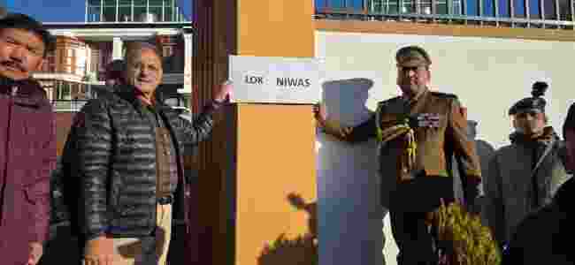 Ladakh LG renames official residence as 'Lok Niwas' Ladakh LG renames official residence as 'Lok Niwas'