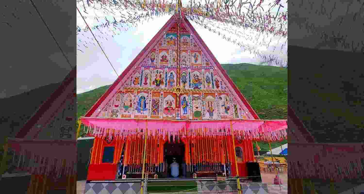 Machail Mata Yatra Machail Mata Yatra