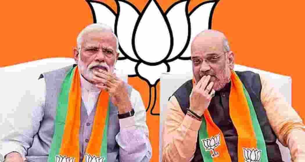 Prime Minister Narendra Modi and Union Home Minister Amit Shah. (File photo) Prime Minister Narendra Modi and Union Home Minister Amit Shah. (File photo)