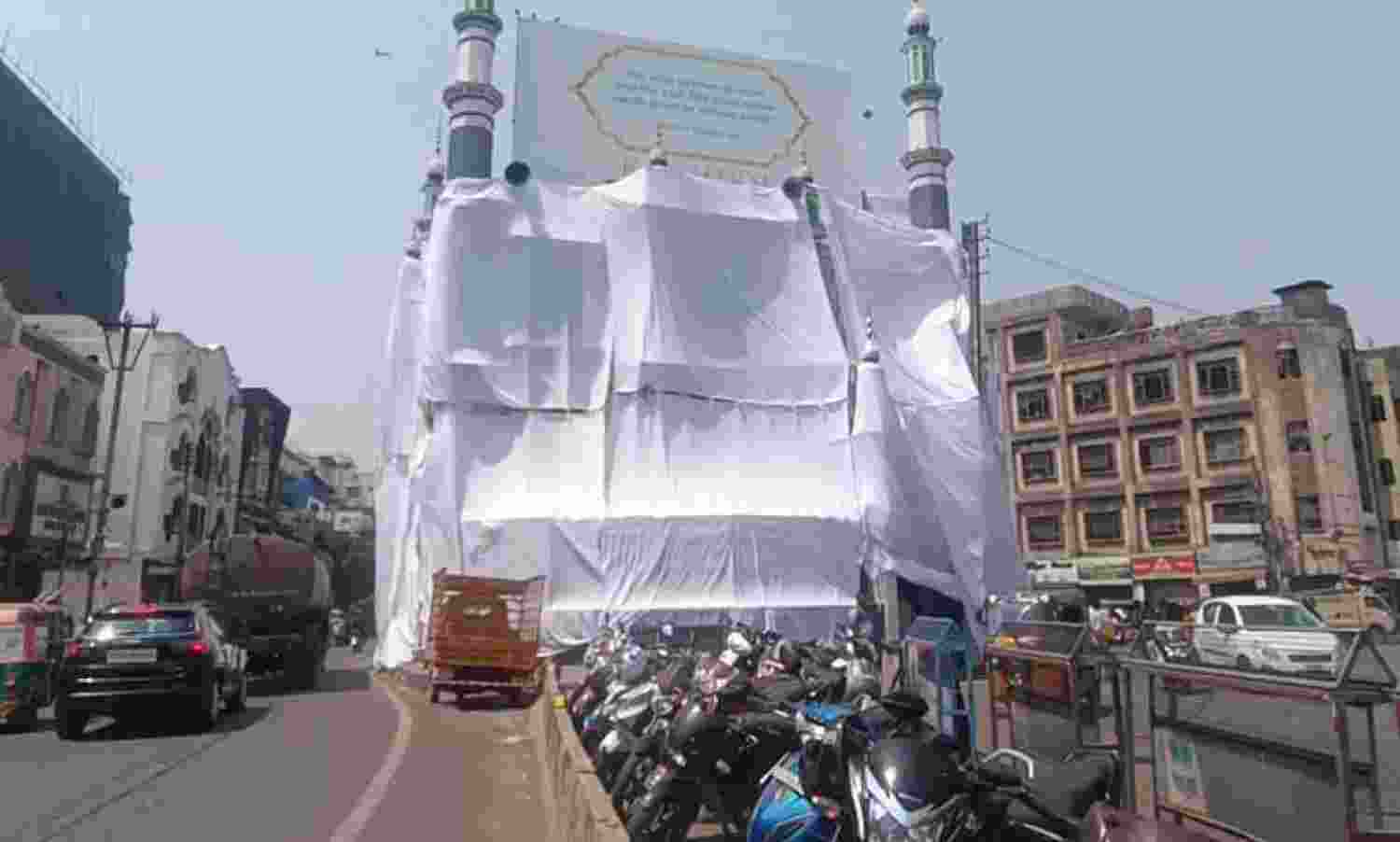 Mosque covered in cloth for Ram Navami procession in Hyderabad Mosque covered in cloth for Ram Navami procession in Hyderabad