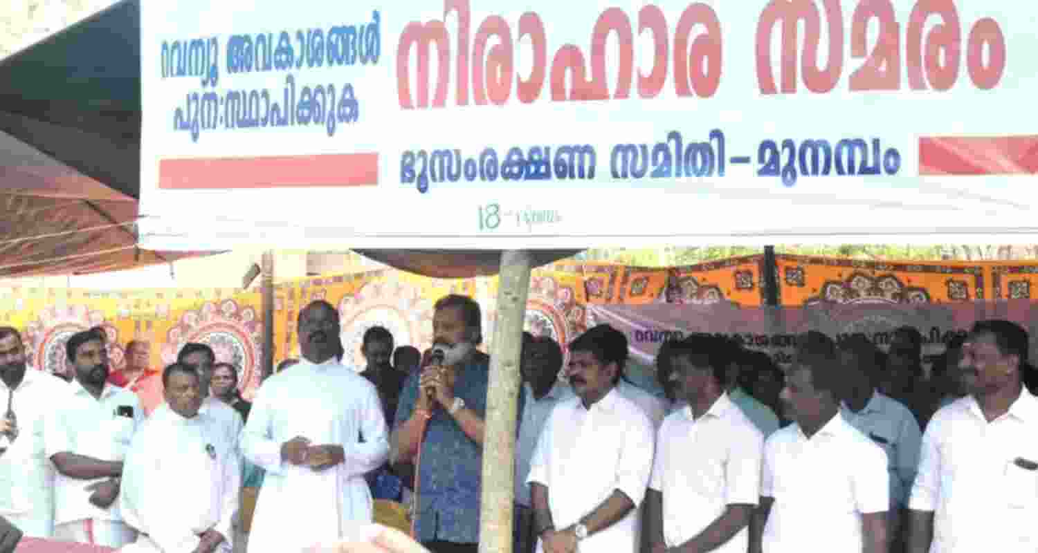 KCBC puts Cong, CPI-M once again on spot over Munambam issue KCBC puts Cong, CPI-M once again on spot over Munambam issue