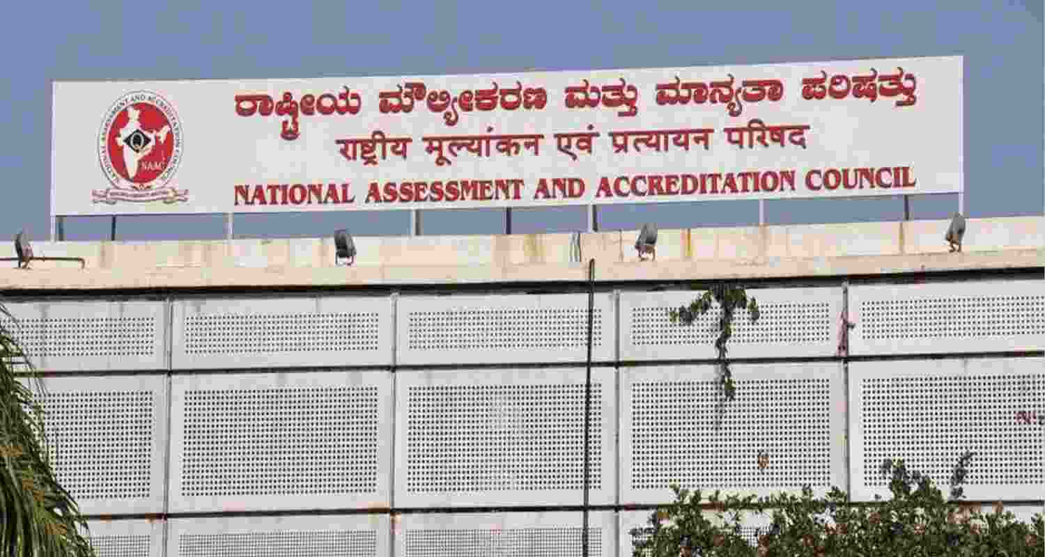 NAAC, University rankings, education, India, higher education NAAC, University rankings, education, India, higher education