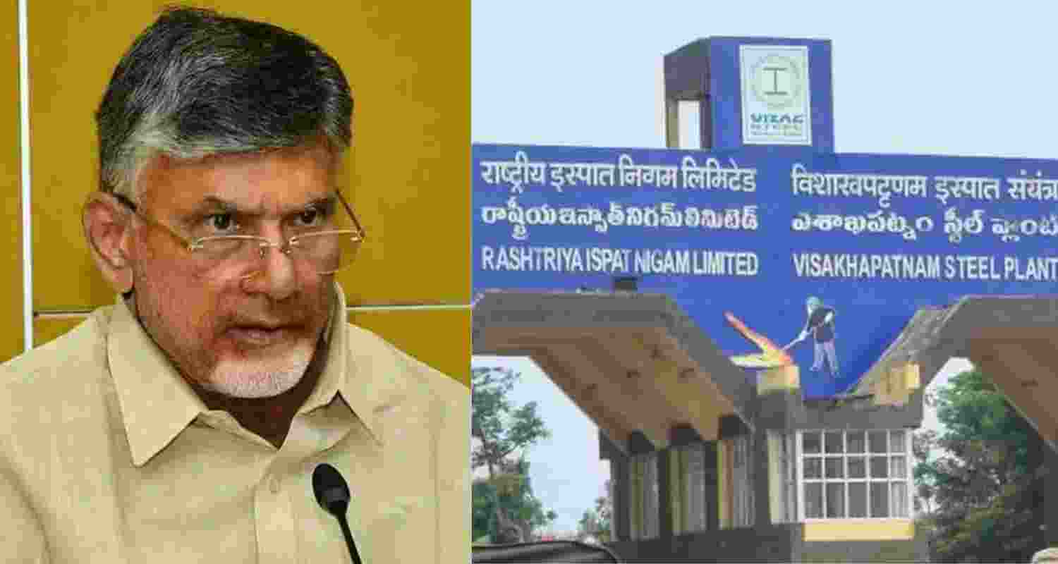 Following an industry review meeting at the Secretariat, Chief Minister N Chandrababu Naidu noted that significant progress had been made in the steel plant’s production over the past year, describing the turnaround as a "welcome development" achieved through the support of the Centre and the cooperation of the state government. Following an industry review meeting at the Secretariat, Chief Minister N Chandrababu Naidu noted that significant progress had been made in the steel plant’s production over the past year, describing the turnaround as a "welcome development" achieved through the support of the Centre and the cooperation of the state government.
