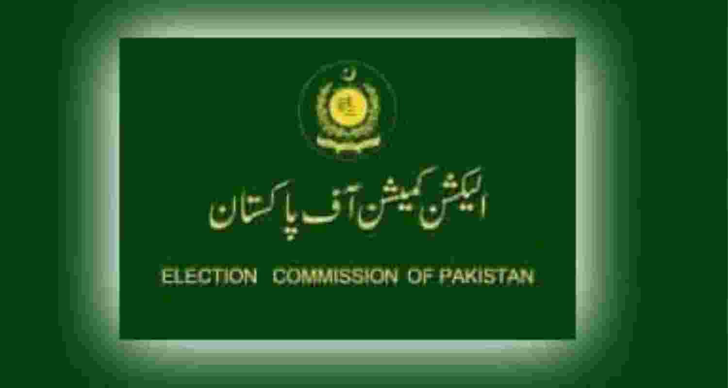 Pakistan EC says that election campaigning will take place till midnight today. Pakistan EC says that election campaigning will take place till midnight today.