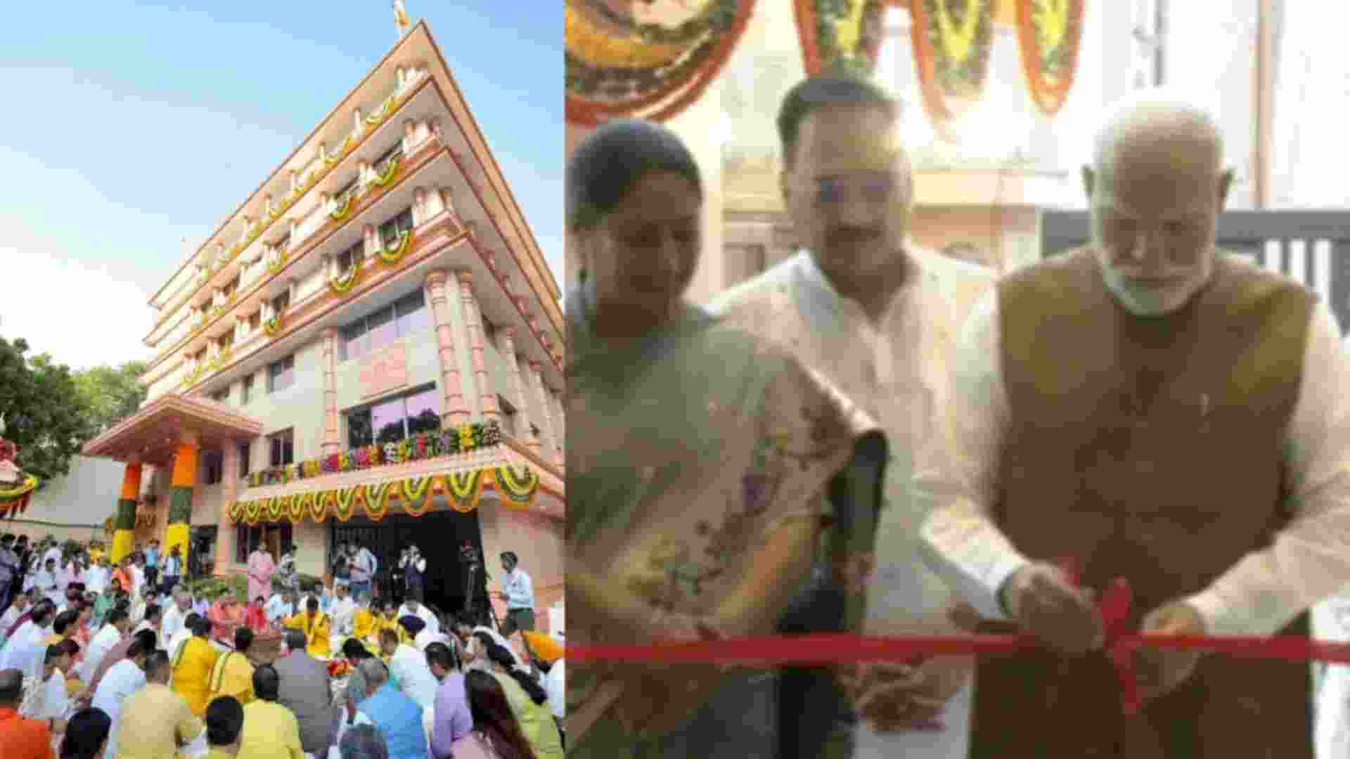 PM inaugurates BJP' new office, says Delhi is 'Mini India' PM inaugurates BJP' new office, says Delhi is 'Mini India'