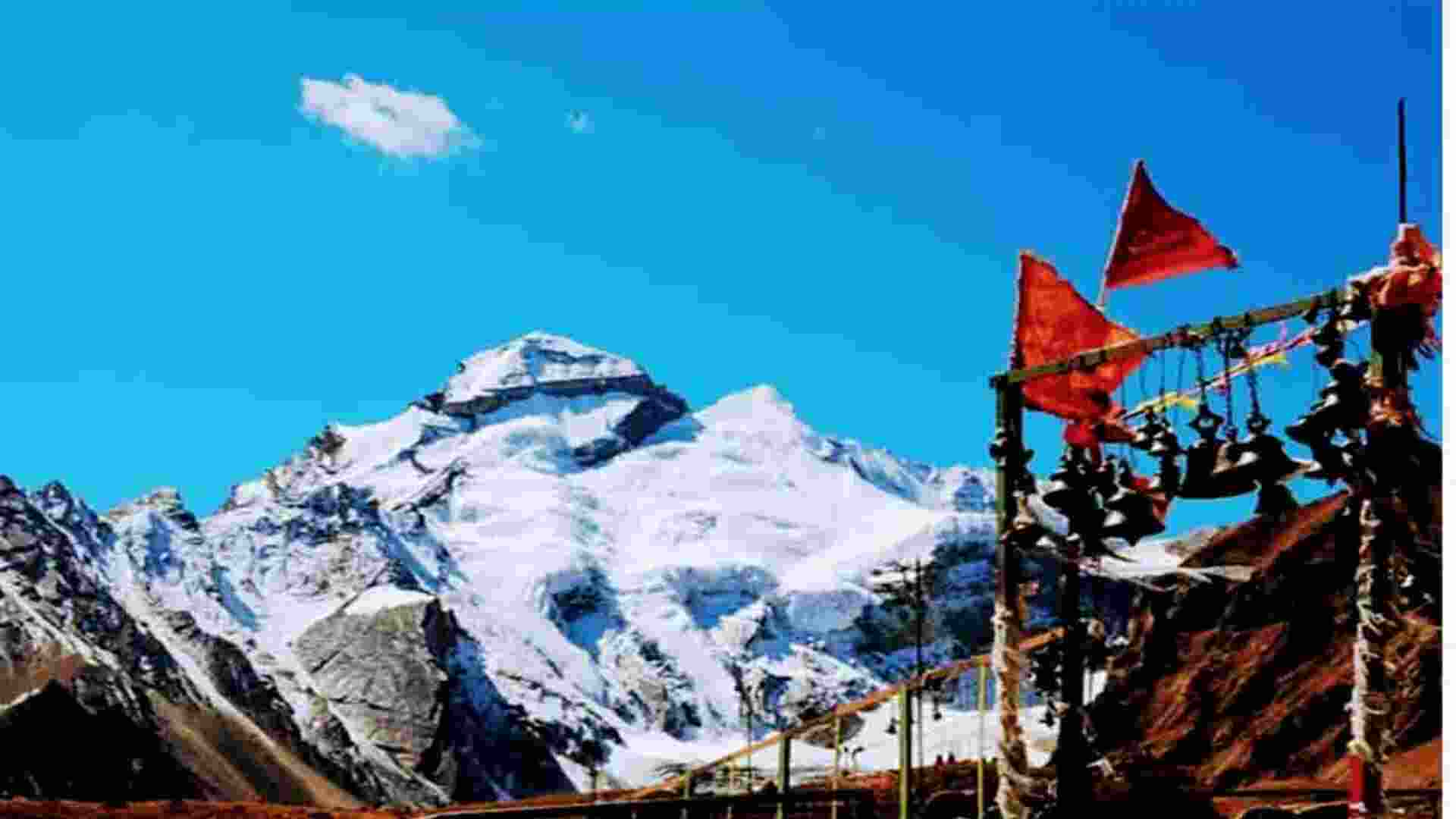 Restrictions on Kailash Kund Yatra due to unpredictable weather Restrictions on Kailash Kund Yatra due to unpredictable weather
