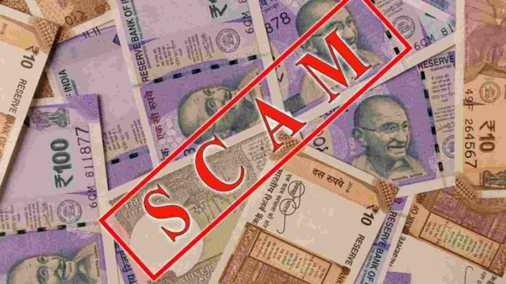 Delhi man held in Rs 2,700 cr scam related to township project Delhi man held in Rs 2,700 cr scam related to township project
