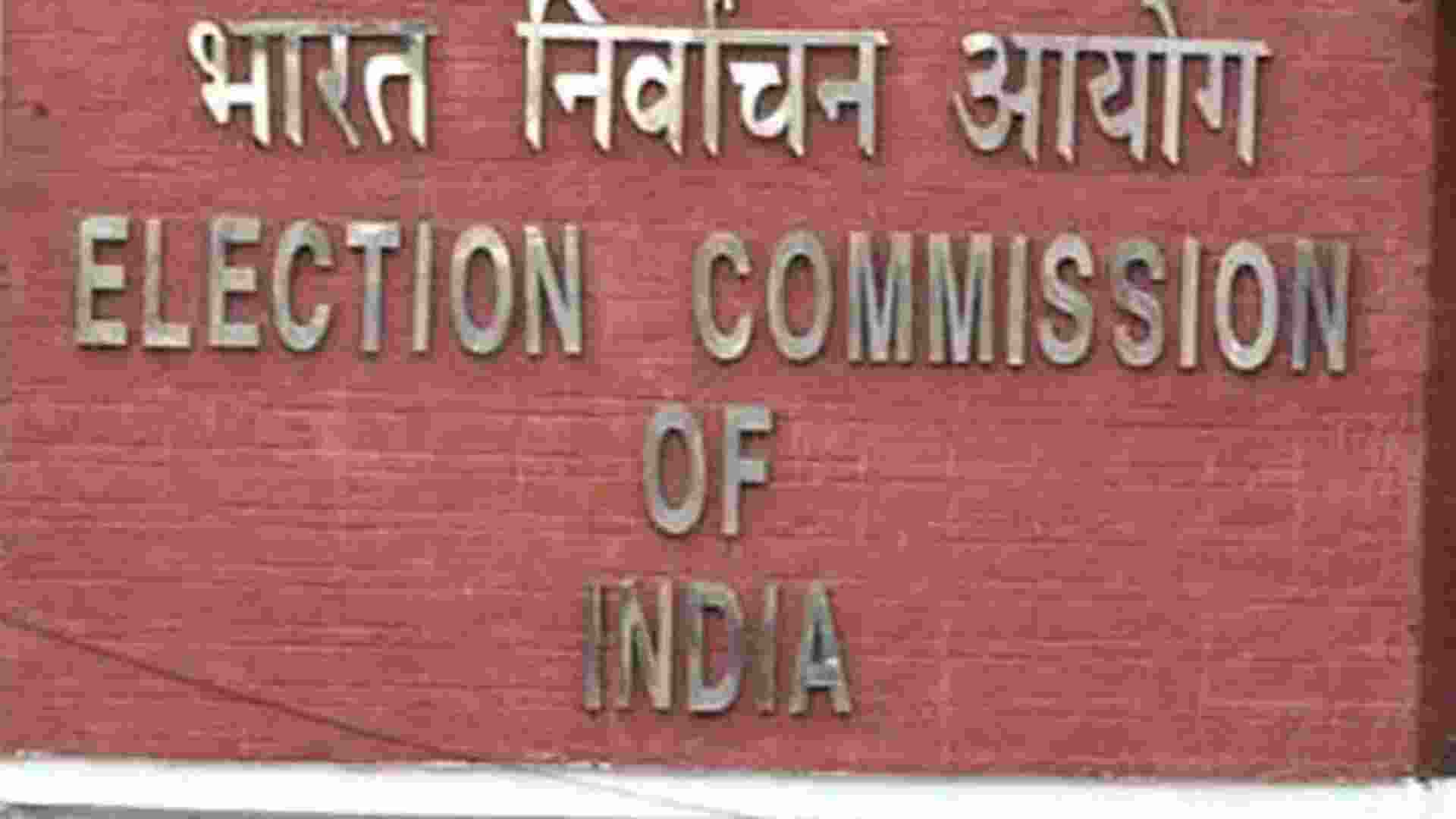 ECI initiates nomination process for Budgam, Nagrota bypolls ECI initiates nomination process for Budgam, Nagrota bypolls