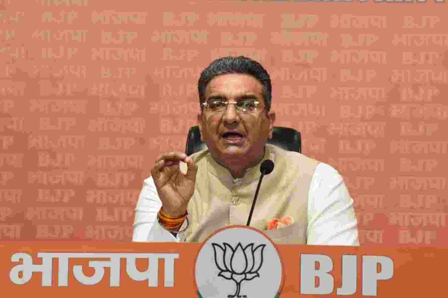 Rahul mastermind of AI protest, law will soon reach 'rogue': BJP Rahul mastermind of AI protest, law will soon reach 'rogue': BJP