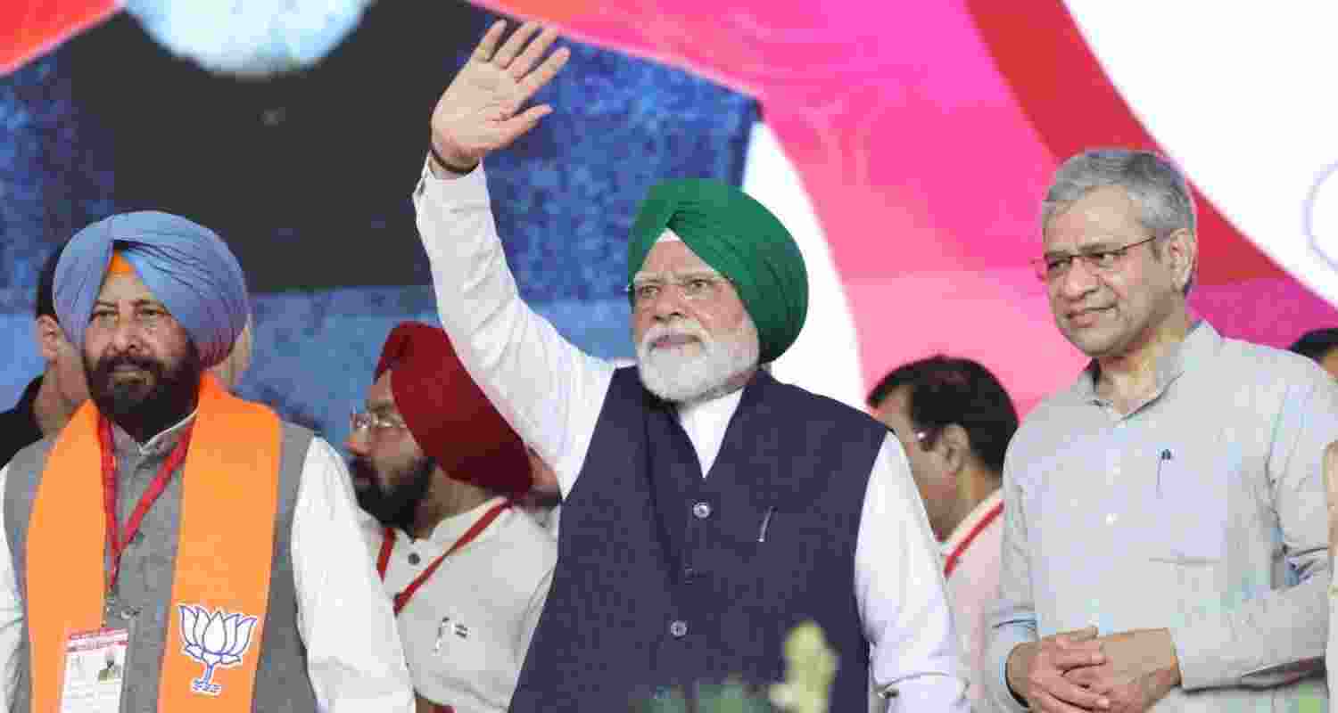 Prime Minister Narendra Modi Prime Minister Narendra Modi