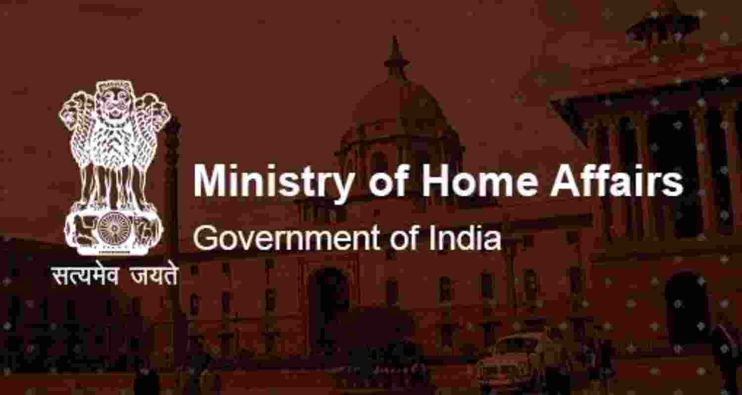 MHA approves AIIMS proposal for Forensic Institute in J&K MHA approves AIIMS proposal for Forensic Institute in J&K