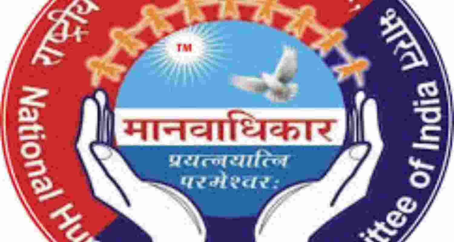 NHRC takes suo moto cognizance of assault on woman scribe NHRC takes suo moto cognizance of assault on woman scribe