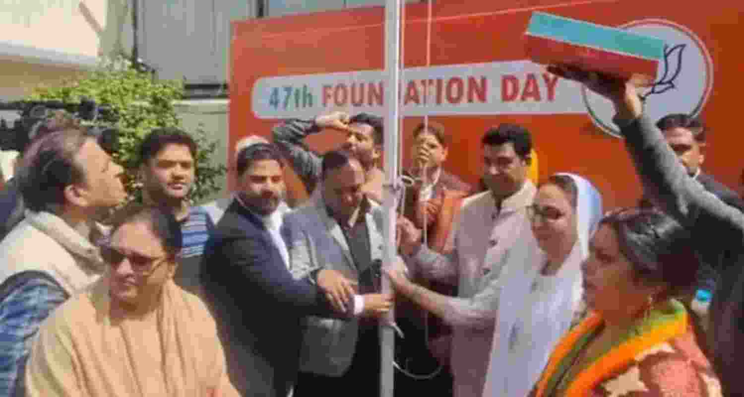 J&K BJP celebrates party foundation day with multiple events J&K BJP celebrates party foundation day with multiple events