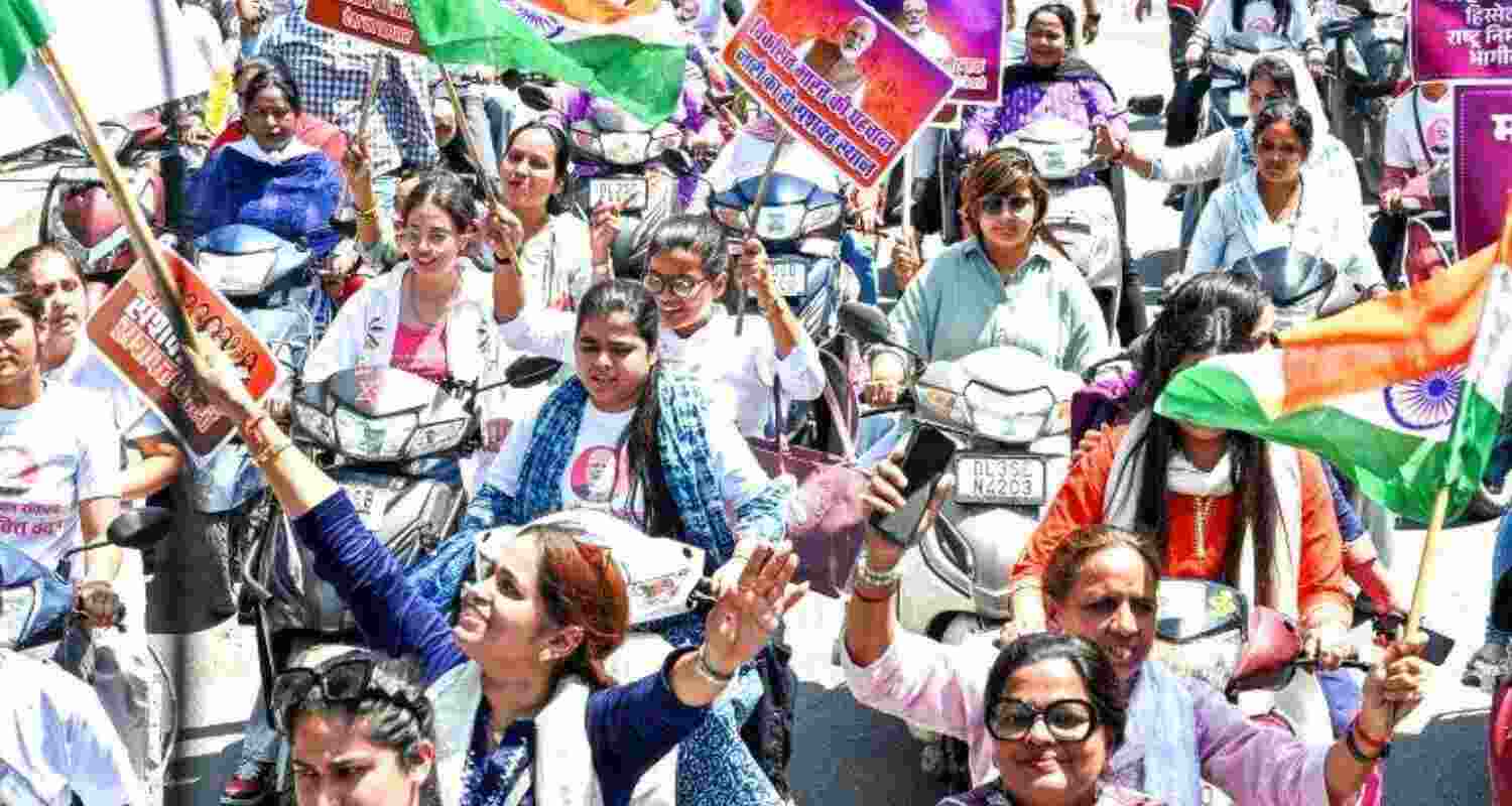 BJP takes out bike rally in support of Nari Shakti Vandan Bill BJP takes out bike rally in support of Nari Shakti Vandan Bill