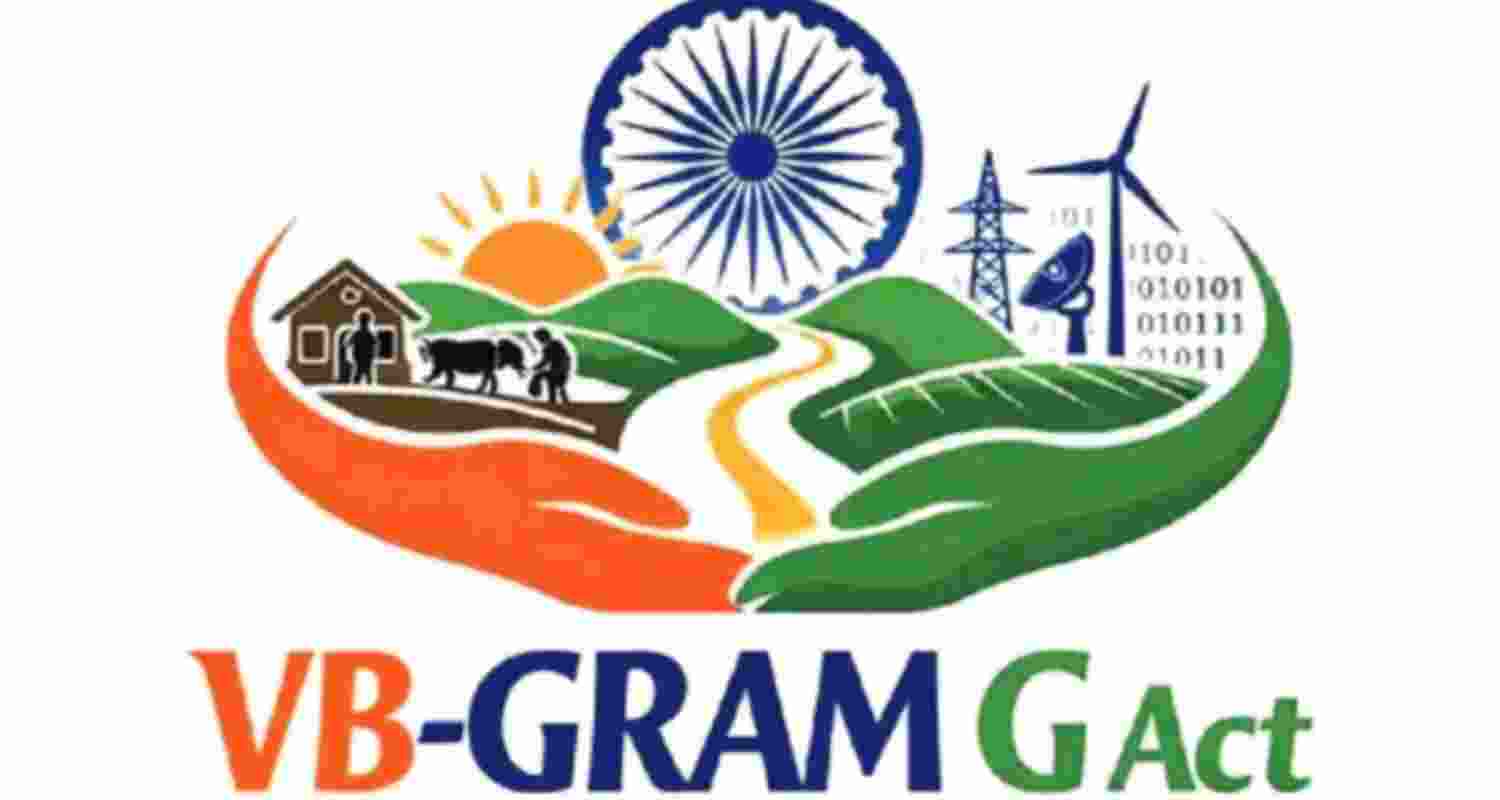 Enhanced wages under VB G RAM G Act effective from July 1 Enhanced wages under VB G RAM G Act effective from July 1