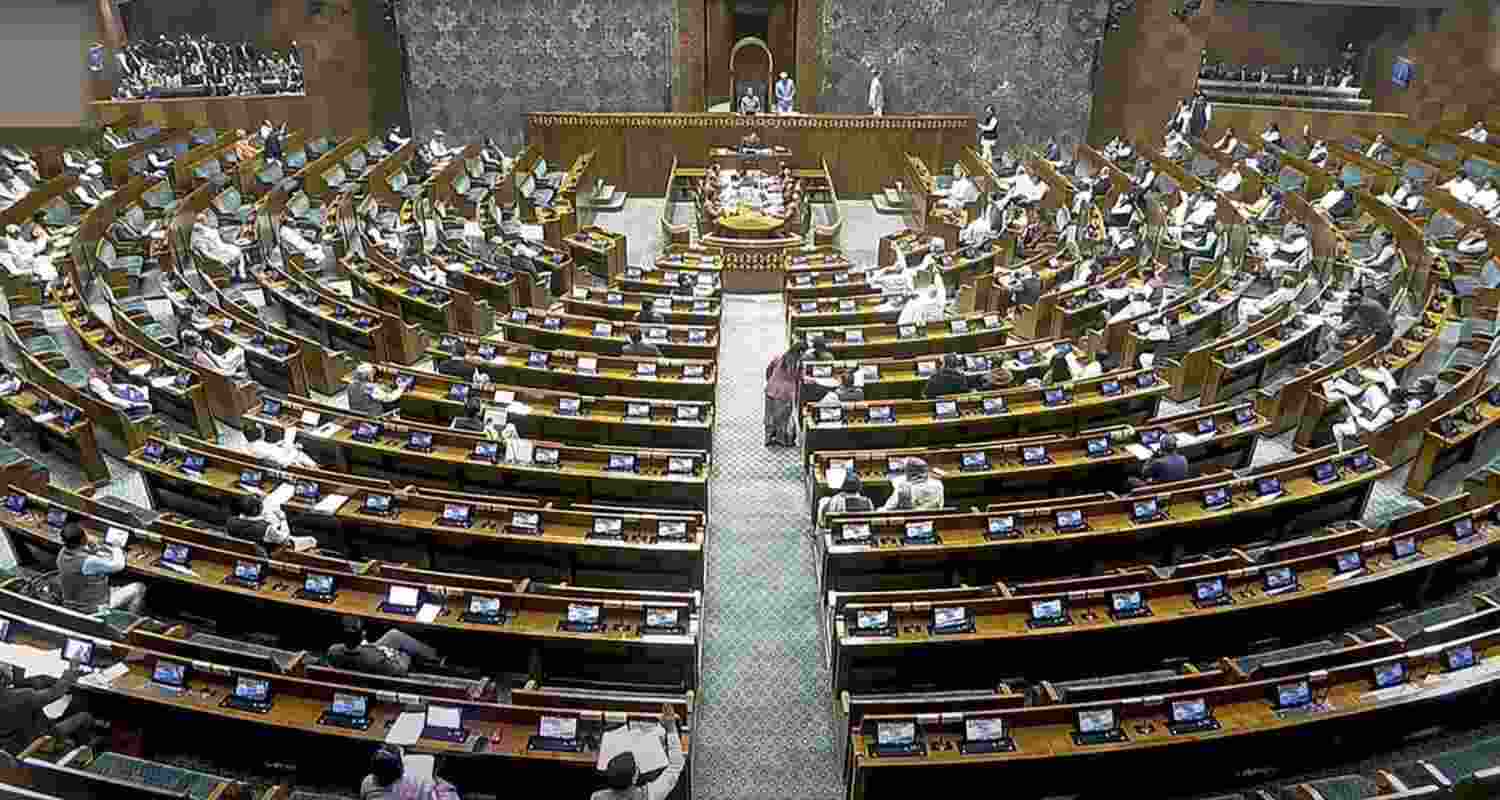 Paper leak amendment Bill likely to be tabled on Monday Paper leak amendment Bill likely to be tabled on Monday