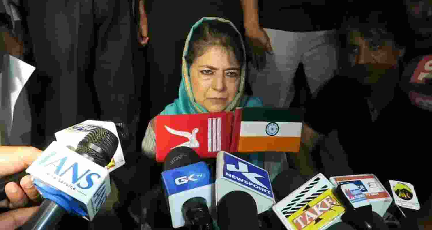 NC, PDP stage protests to mark Art 370 abrogation anniversary NC, PDP stage protests to mark Art 370 abrogation anniversary