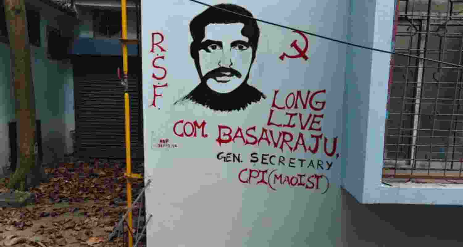 The slogans were found on the walls inside the university. A section of students alleges that the situation mirrors the months-old turmoil surrounding the contentious ‘Azad Kashmir’ poster. The slogans were found on the walls inside the university. A section of students alleges that the situation mirrors the months-old turmoil surrounding the contentious ‘Azad Kashmir’ poster.