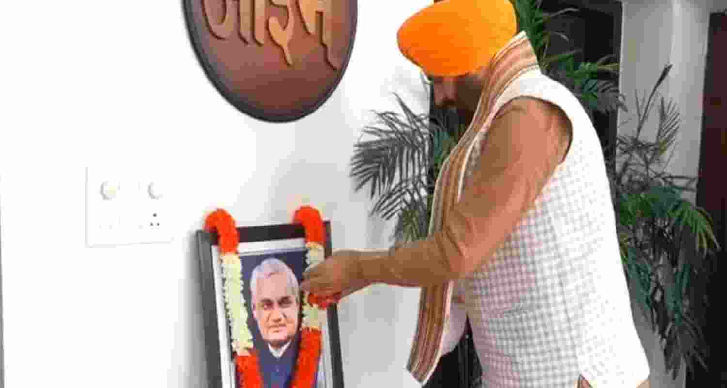 Haryana Chief Minister Nayab Singh Saini. Haryana Chief Minister Nayab Singh Saini.