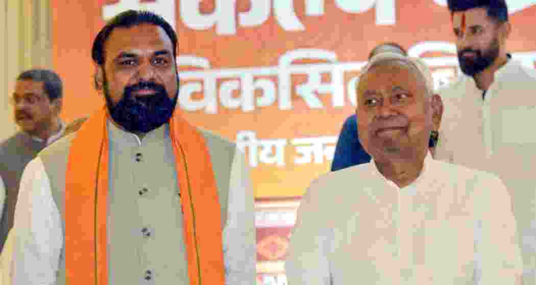 Bihar Deputy CM Samrat Choudhary with former CM Nitish Kumar. Bihar Deputy CM Samrat Choudhary with former CM Nitish Kumar.