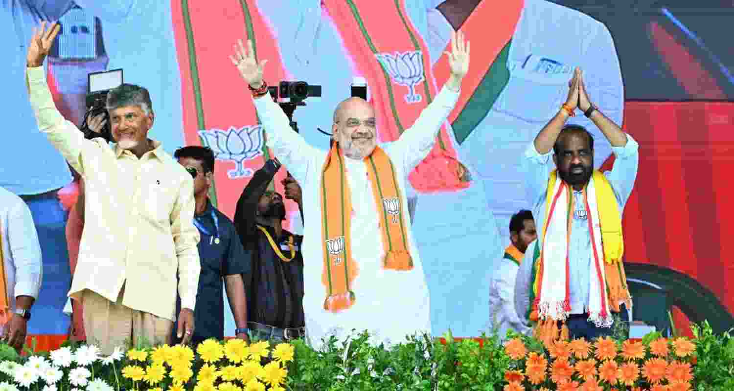 Union Home Minister Amit Shah in Andhra Pradesh Union Home Minister Amit Shah in Andhra Pradesh