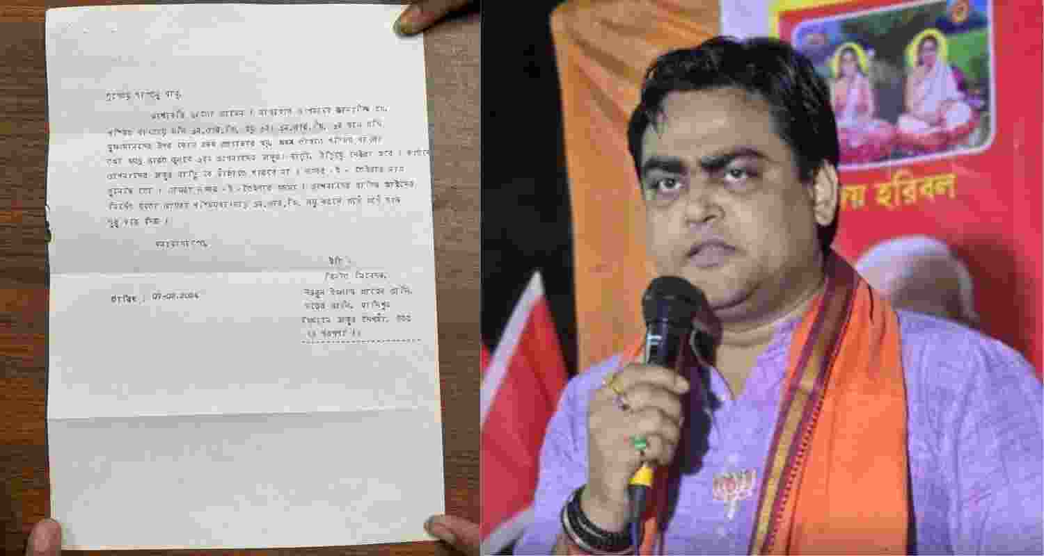 Union Minister Shantanu Thakur receives letter from Lashkar-e-Taiba Union Minister Shantanu Thakur receives letter from Lashkar-e-Taiba