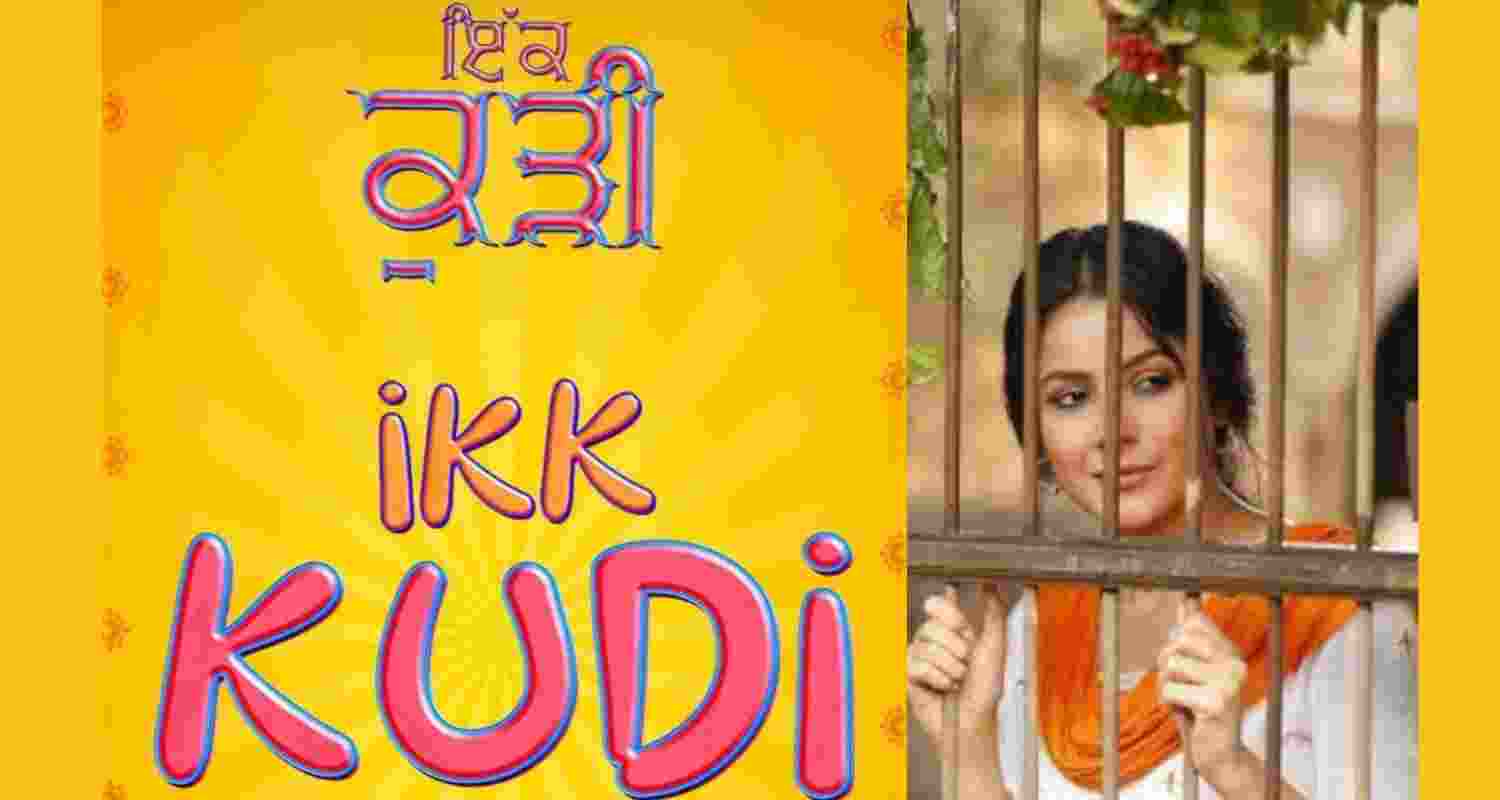 Shehnaaz Gill’s 'Ikk Kudi' in theatres on Sept 19 Shehnaaz Gill’s 'Ikk Kudi' in theatres on Sept 19