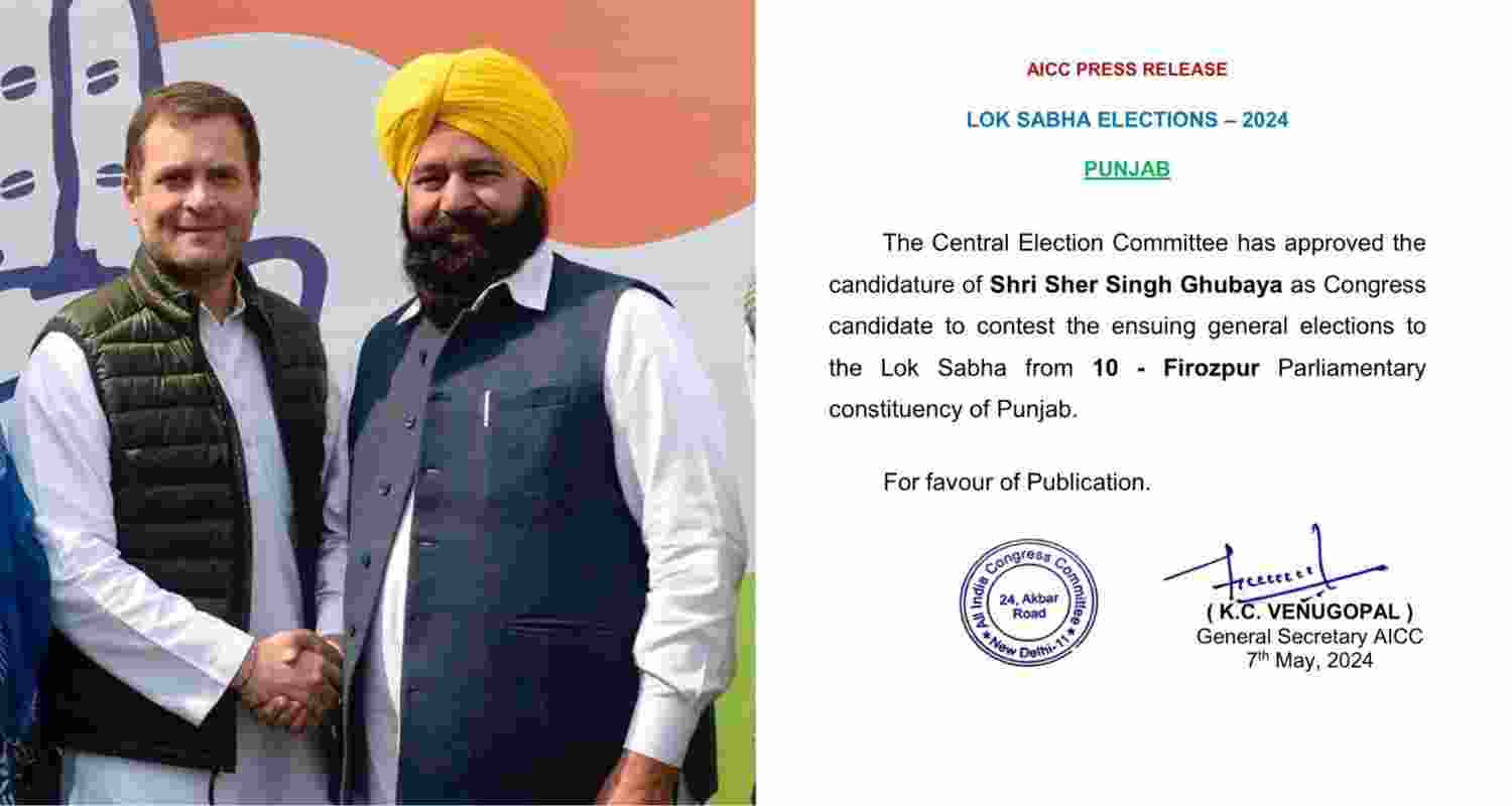 Sher Singh Ghubaya to contest elections from Ferozepur in Punjab Sher Singh Ghubaya to contest elections from Ferozepur in Punjab