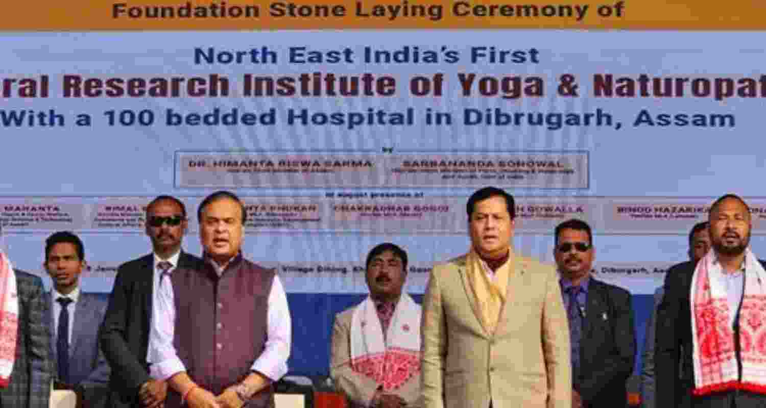 Union AYUSH Minister Sarbananda Sonowal laid the foundation stone for the state's second ayurvedic college at Dudhnoi in Assam's Goalpara district. Union AYUSH Minister Sarbananda Sonowal laid the foundation stone for the state's second ayurvedic college at Dudhnoi in Assam's Goalpara district.