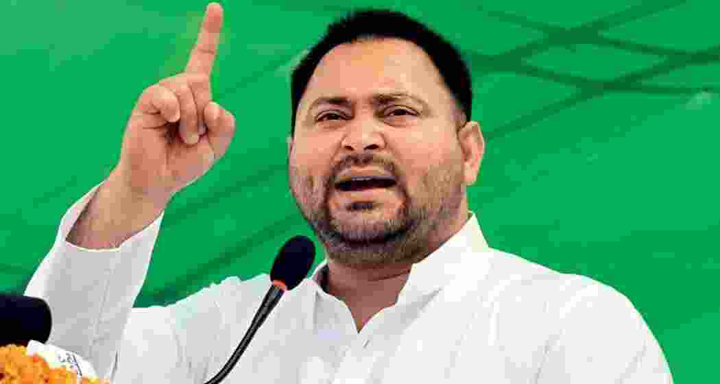 RJD leader Tejashwi Yadav addresses a gathering. RJD leader Tejashwi Yadav addresses a gathering.