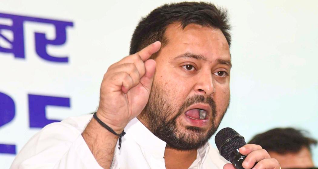 RJD leader and former deputy chief minister Tejashwi Yadav addresses supporters during a press conference in Bihar. RJD leader and former deputy chief minister Tejashwi Yadav addresses supporters during a press conference in Bihar.