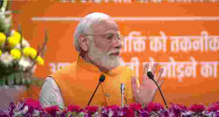 Prime Minister Narendra Modi took the lead in the Sashakt Nari-Viksit Bharat program in Delhi on Monday. Prime Minister Narendra Modi took the lead in the Sashakt Nari-Viksit Bharat program in Delhi on Monday.