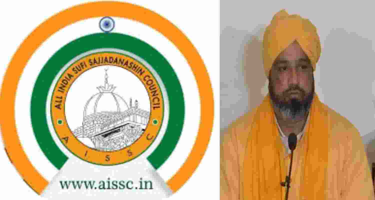 Waqf Act Amendments Gain AISSC Support for Better Management. Waqf Act Amendments Gain AISSC Support for Better Management.