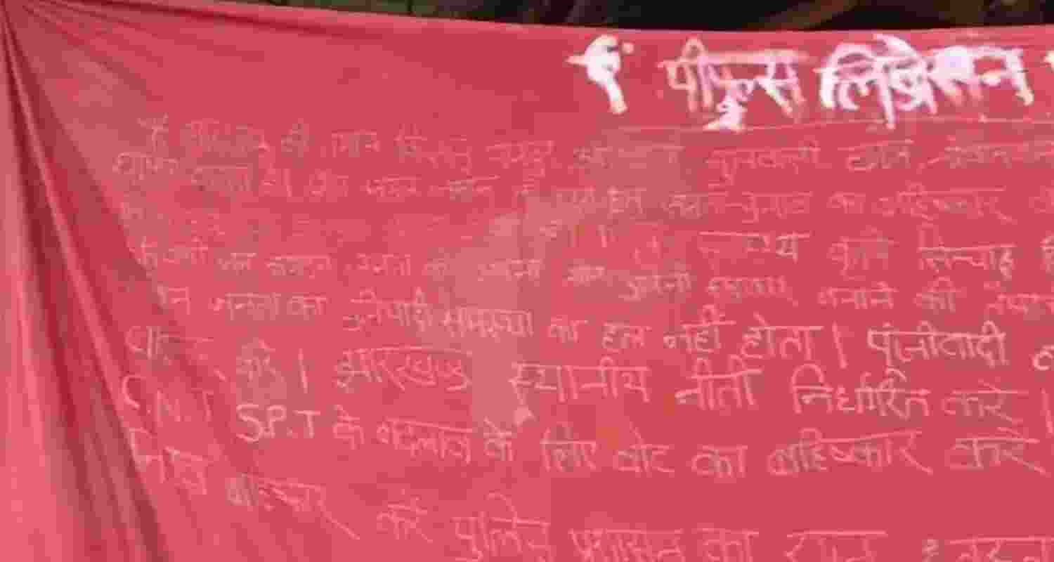 Banned extremist organisation puts up posters to boycott polls in Jharkhand. Banned extremist organisation puts up posters to boycott polls in Jharkhand.
