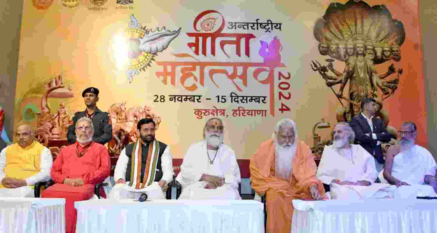 International Gita Mahotsav to begin in Kurukshetra on Nov 28. International Gita Mahotsav to begin in Kurukshetra on Nov 28.