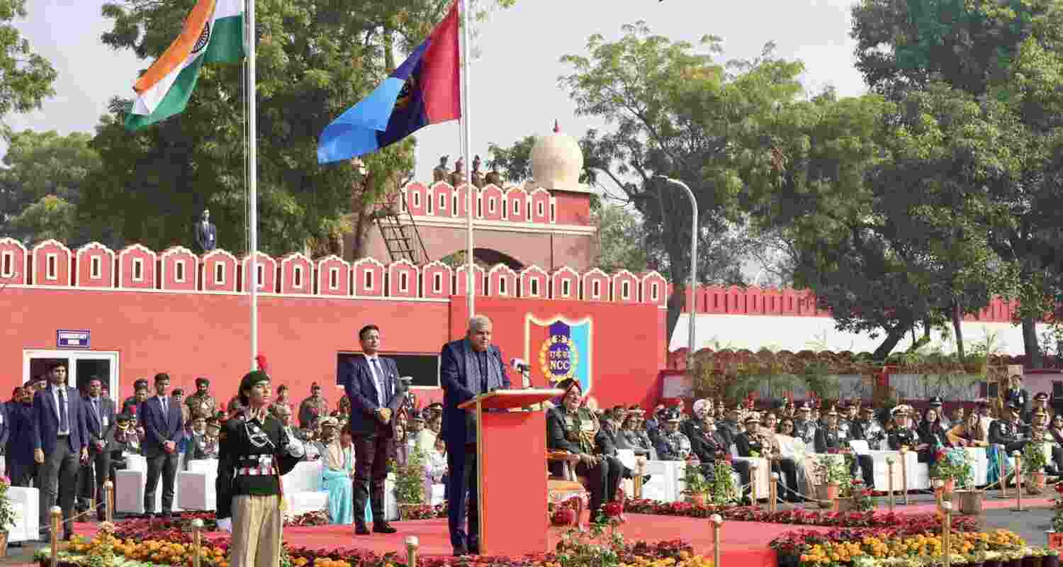 NCC Republic Day Camp 2025 begins with Vice President’s address. NCC Republic Day Camp 2025 begins with Vice President’s address.